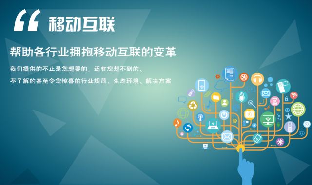 網(wǎng)站建設(shè)需要注意哪些？