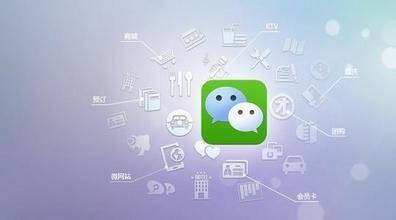 微信小程序相較于網(wǎng)站，APP優(yōu)勢是什么？